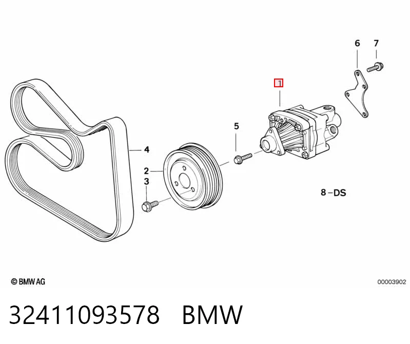 32411093578 BMW ГУР руля
