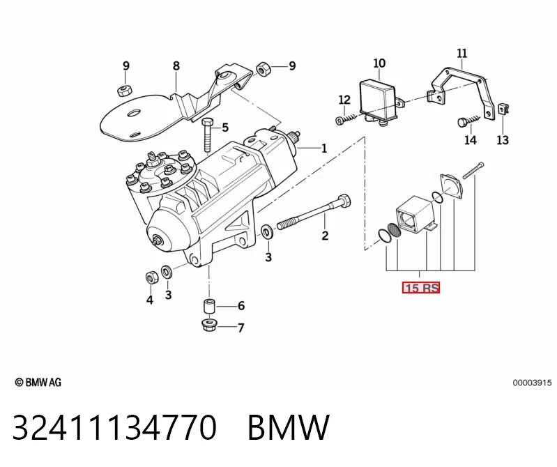 32411134770 BMW Распределитель рулевого управления