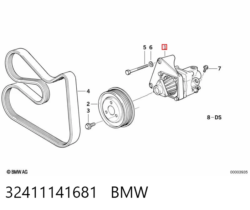 32411141681 BMW ГУР руля