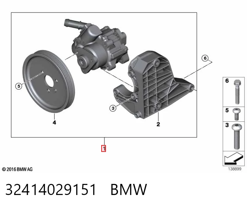 32414029151 BMW ГУР руля