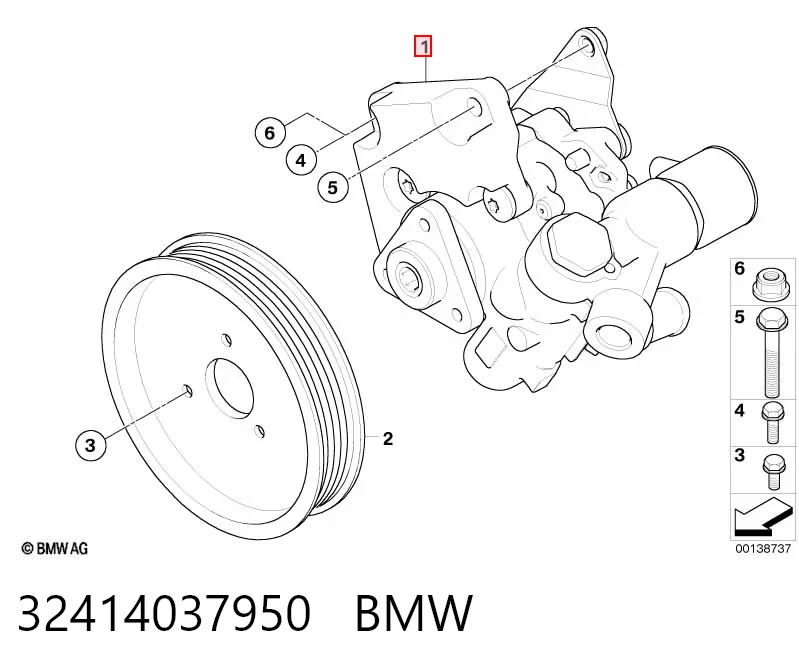 32414037950 BMW ГУР руля