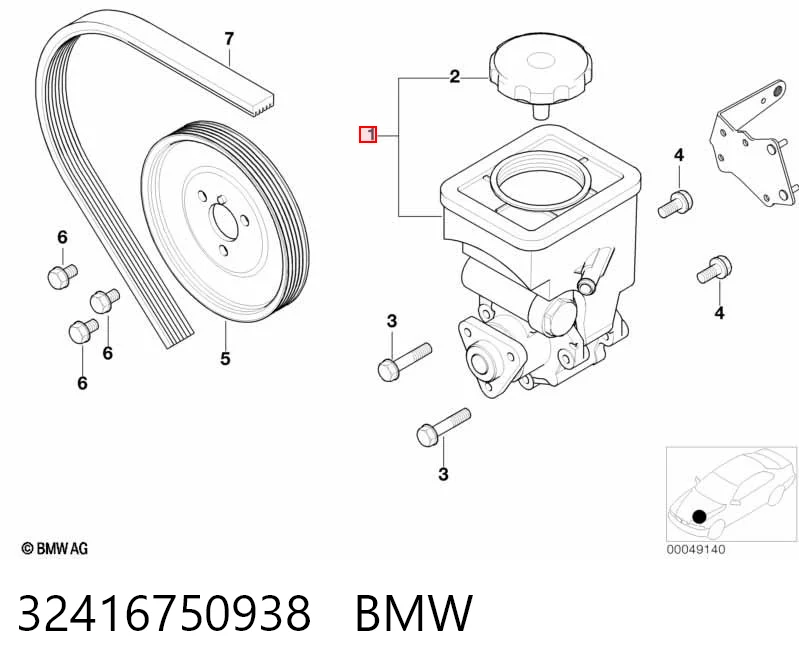 32416750938 BMW ГУР руля
