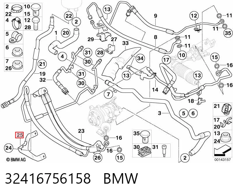 32416756158 BMW ГУР руля