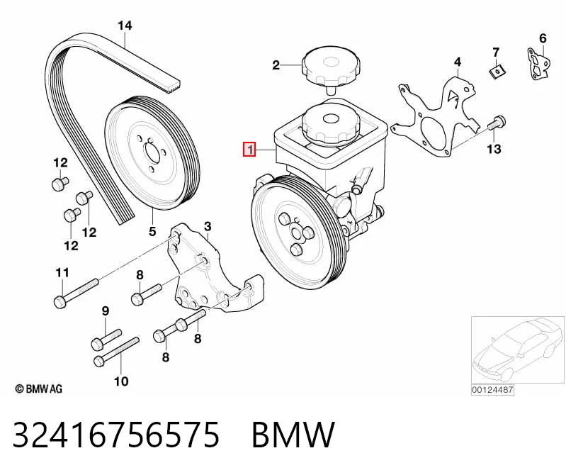 32416756575 BMW ГУР руля
