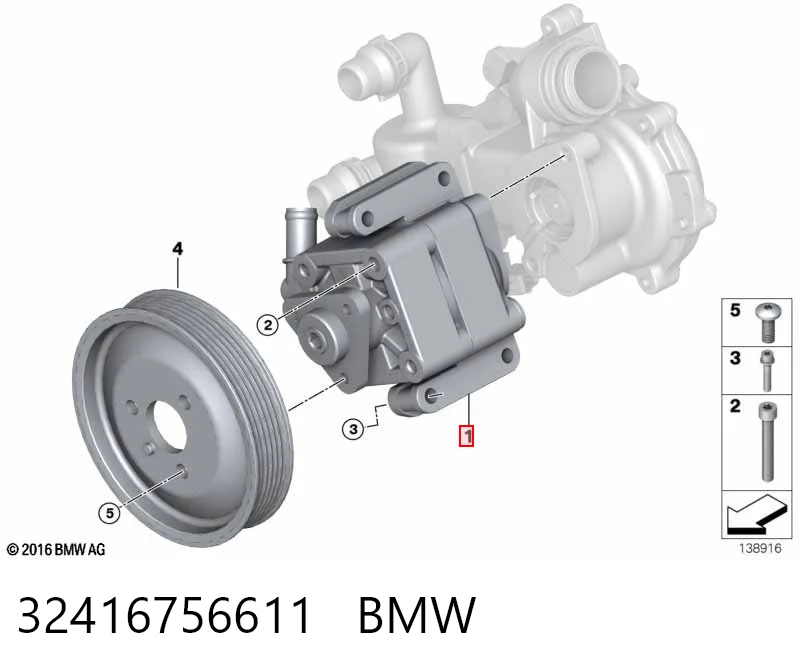 32416756611 BMW ГУР руля