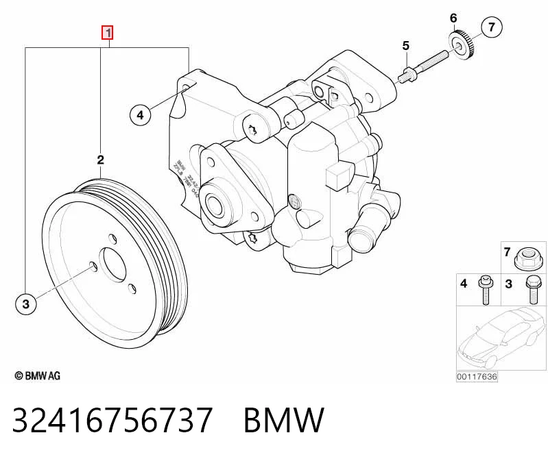 32416756737 BMW ГУР руля