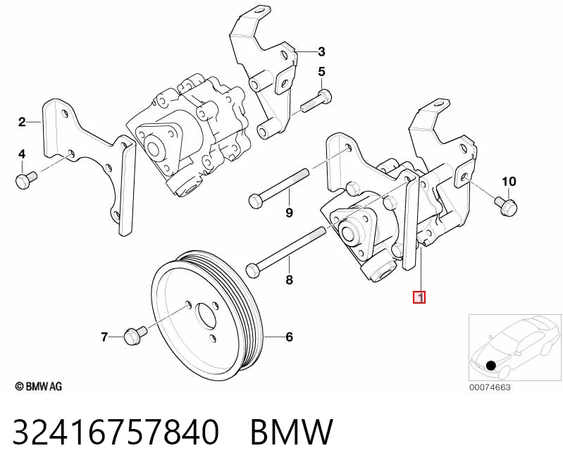 32416757840 BMW ГУР руля
