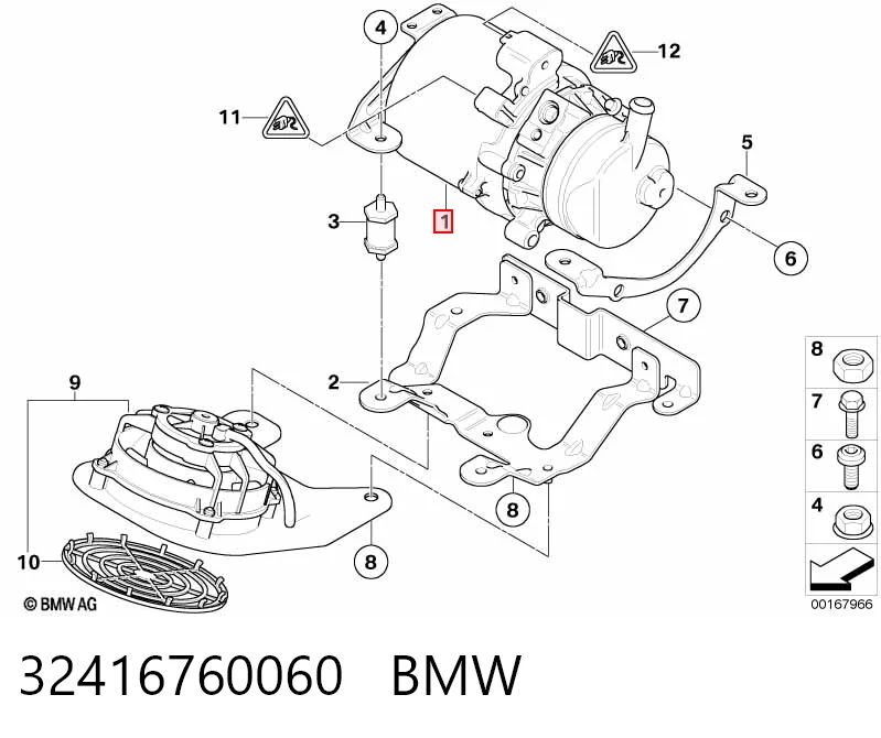 32416760060 BMW ГУР руля