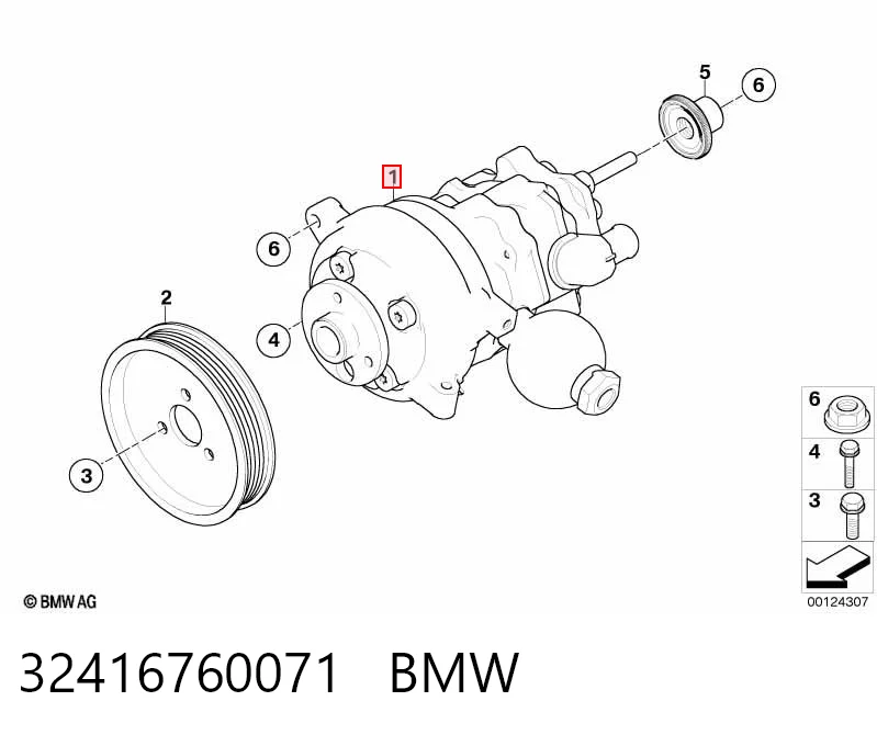 Насос ГУР P1439 Motorherz