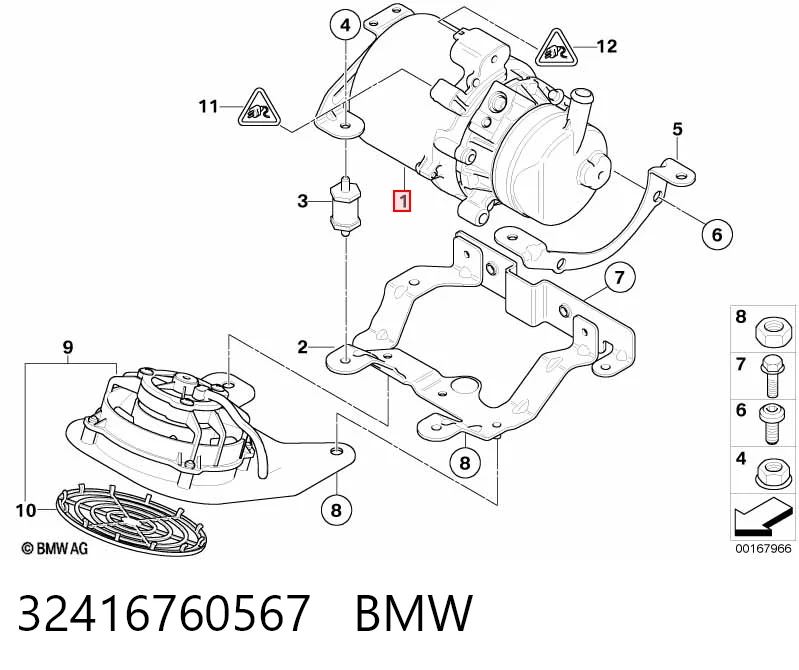32416760567 BMW ГУР руля