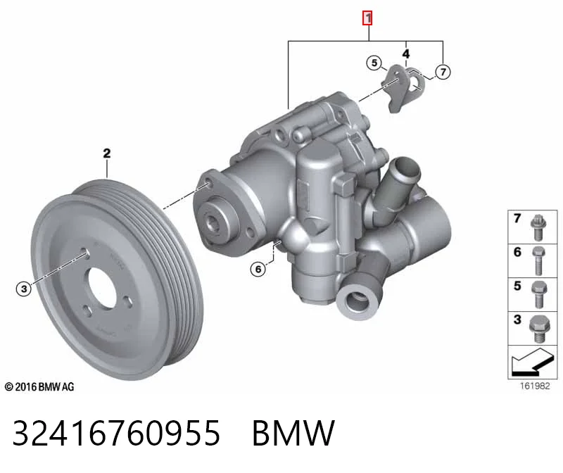 P1272 Motorherz ГУР руля