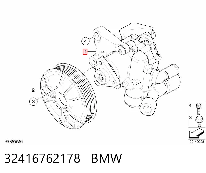 P1744 Motorherz ГУР руля