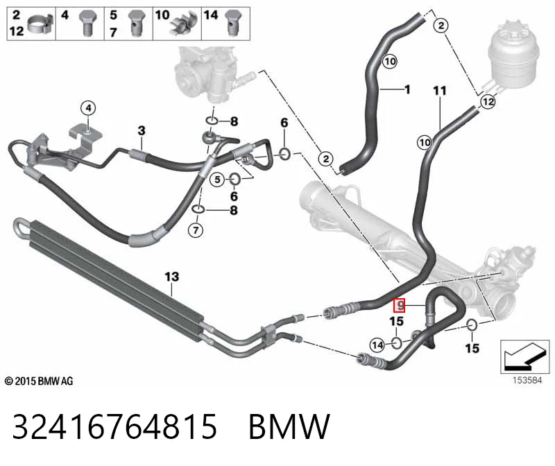 32416764815 BMW Шланг для удаления воздуха