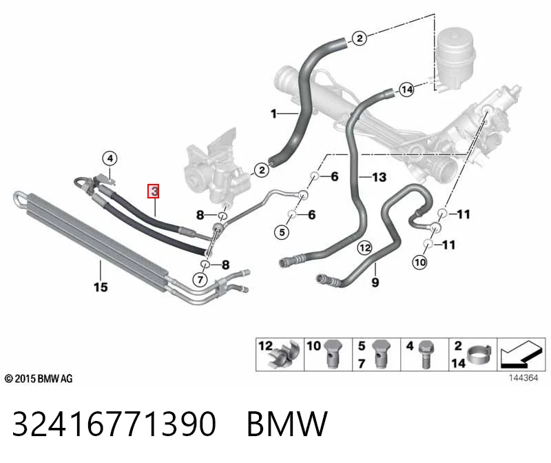 Патрубок высокого давления гидроусилителя BMW 3 универсал (E91) (2004 - 2012) цена, от 85.07 USD