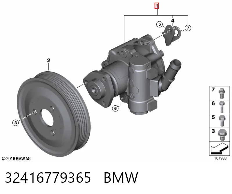 Насос гидравлики MSG BW024 цена, от 175.80 USD