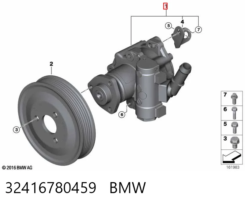 32416780459 BMW ГУР руля