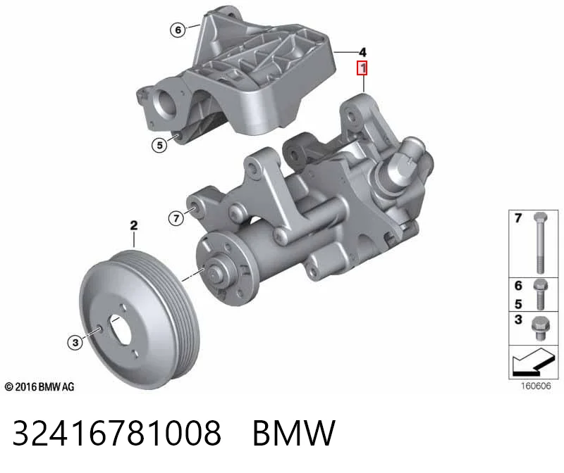 ГУР руля на BMW X6  E71