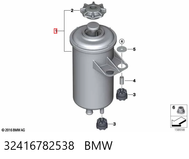 32416782538 BMW Бак масляный