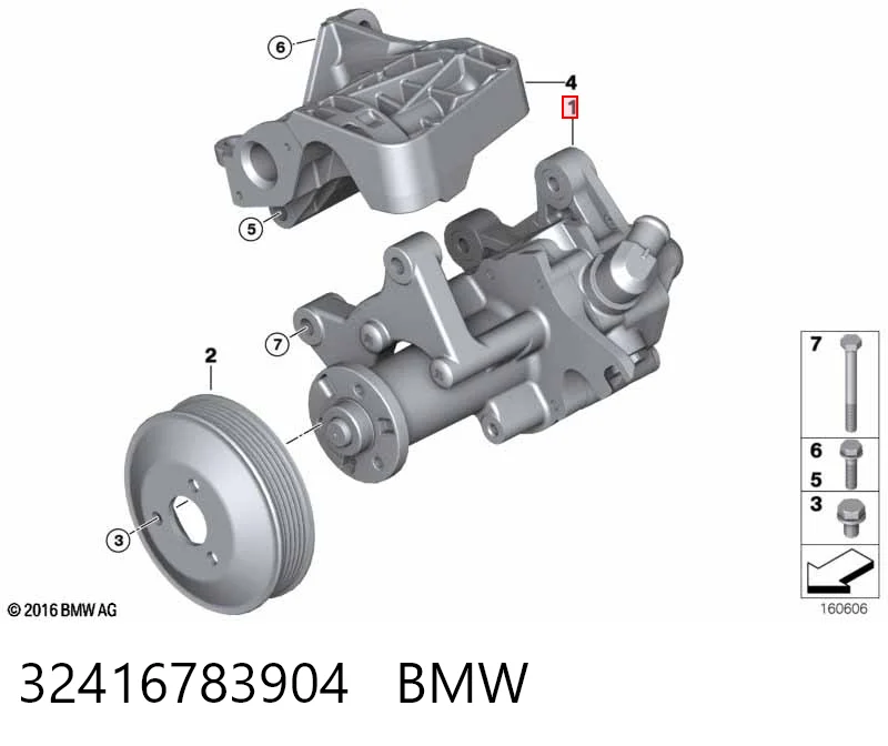 32416783904 BMW ГУР руля