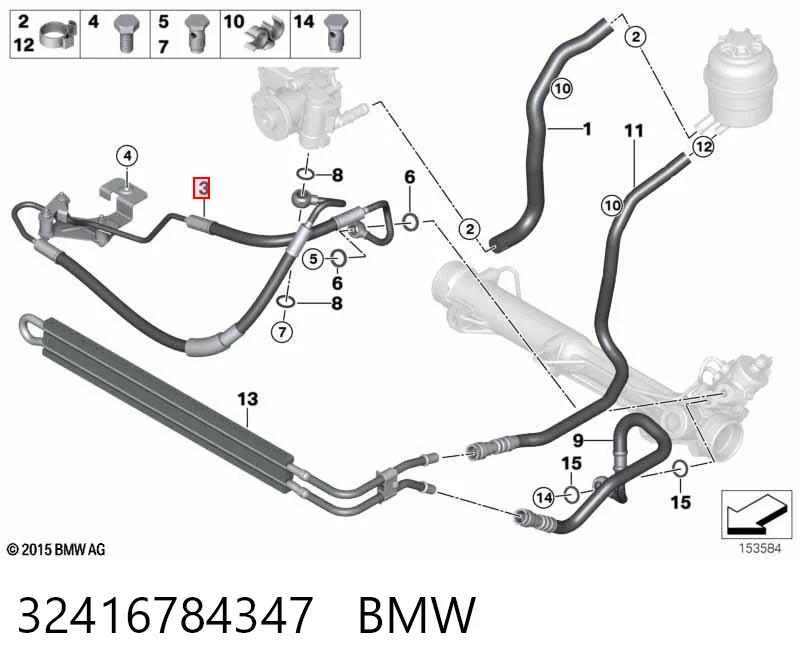  Шланг ГУР высокого давления BMW X1 