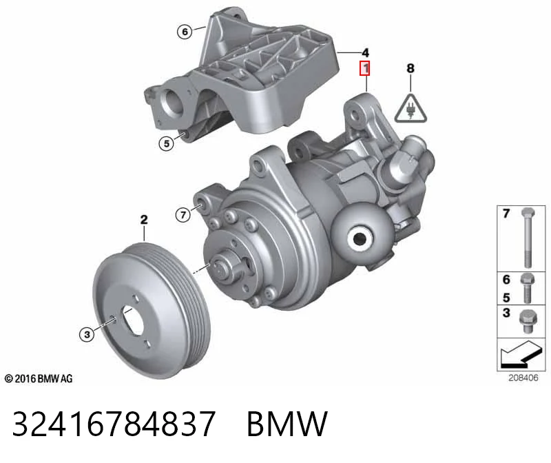 32416784837 BMW