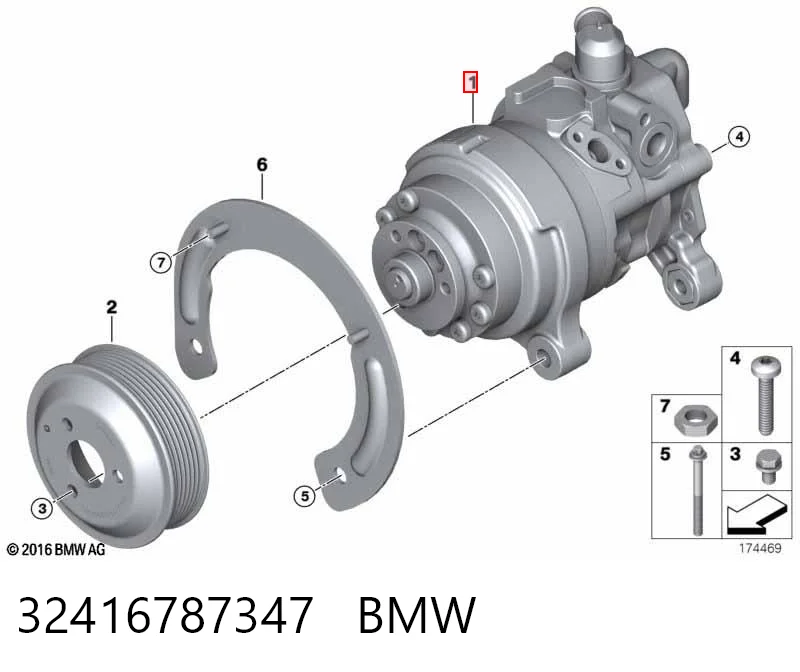 6787347 BMW ГУР руля