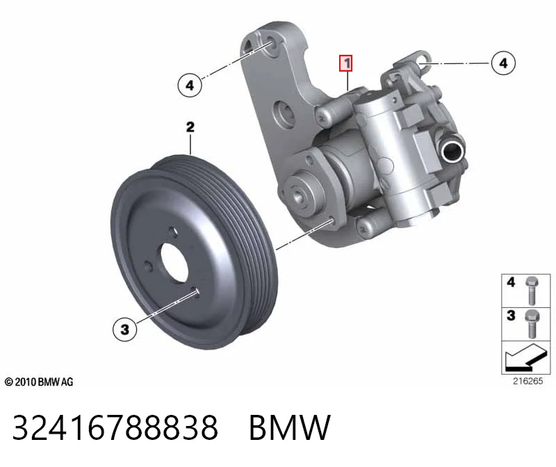 32416788838 BMW ГУР руля