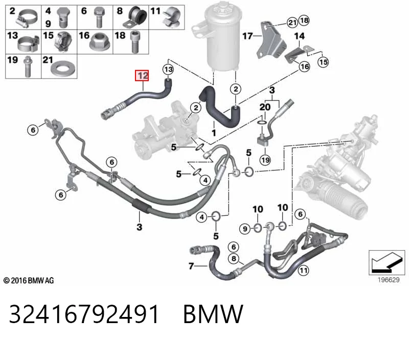 32416792491 BMW Шланг ГУР низкого давления, от рейки (механизма) к бачку