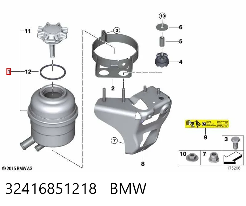 32416851218 BMW Бак масляный