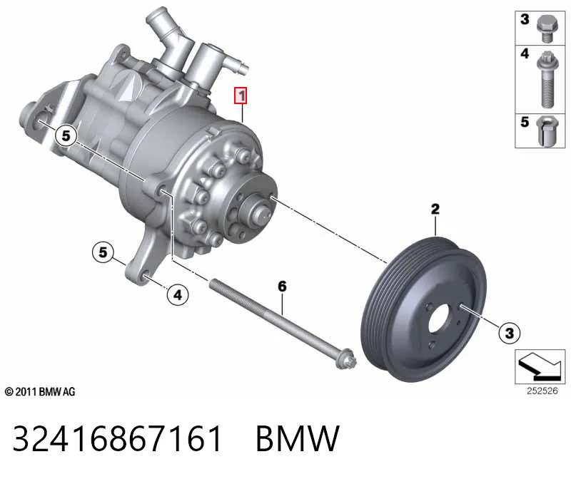ГУР руля на BMW X5  F15, F85