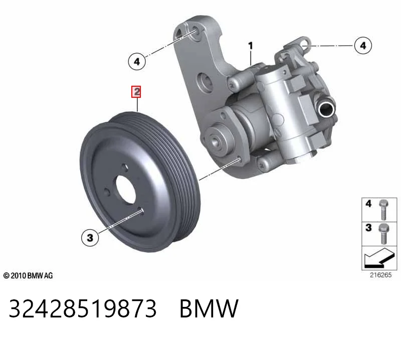 Шкив помпы водяного насоса BMW X5 внедорожник (E70) (2007 - 2013) цена, от 88.99 USD