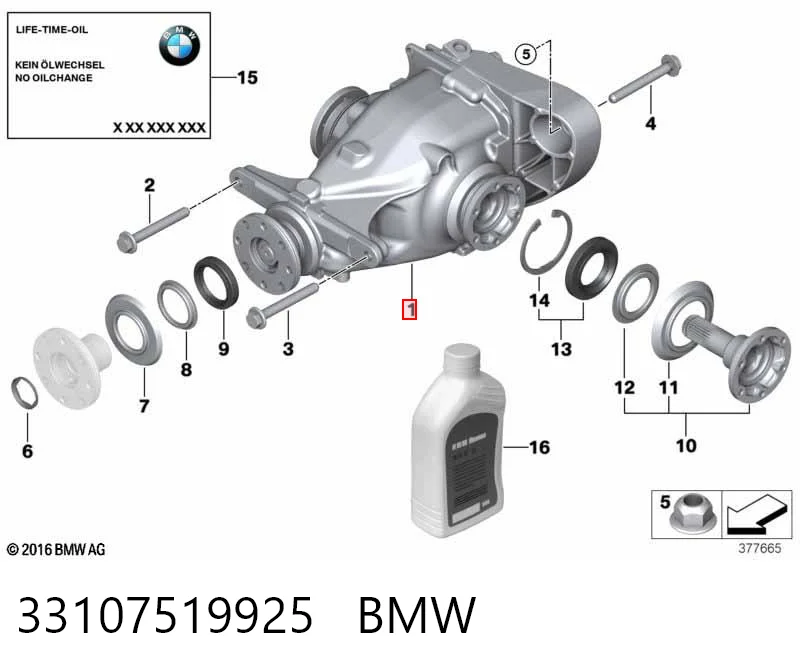 33107519925 BMW Редуктор моста заднего