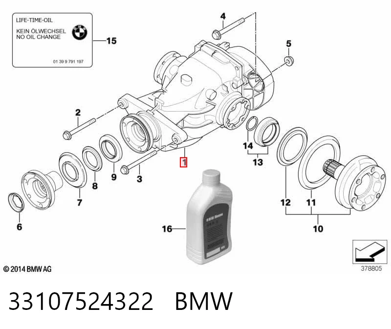 33107524322 BMW Диск сцепления ведомый