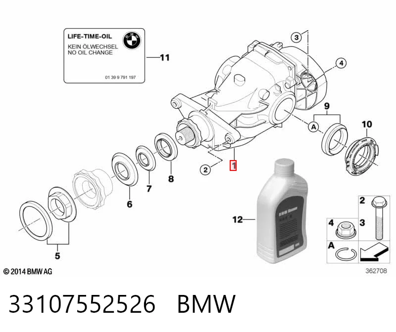 33107552526 BMW Редуктор моста заднего