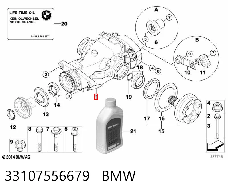 Редуктор моста заднего на BMW 1  E81