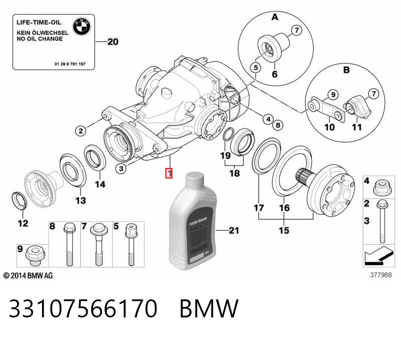 Редуктор моста заднего на BMW 3  E91
