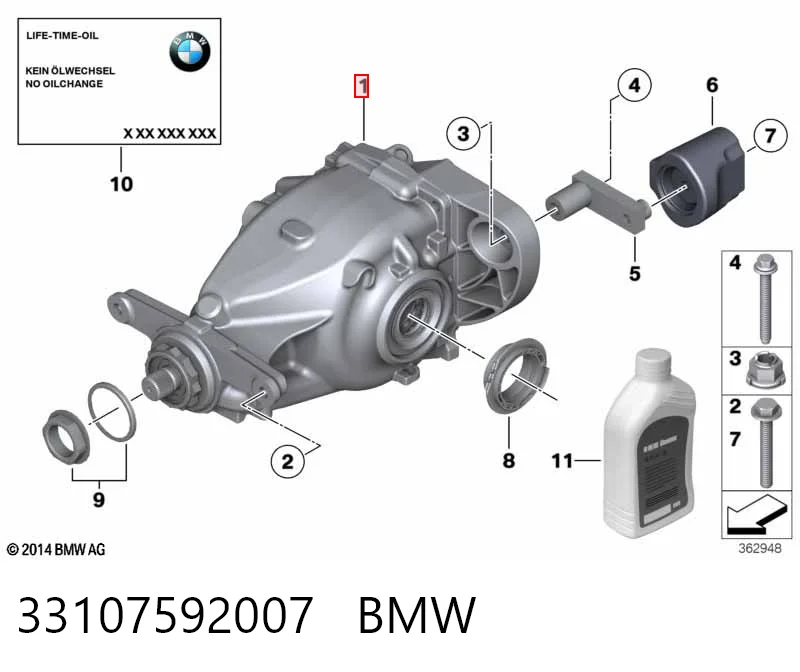 Редуктор моста заднего на BMW X5  F15, F85