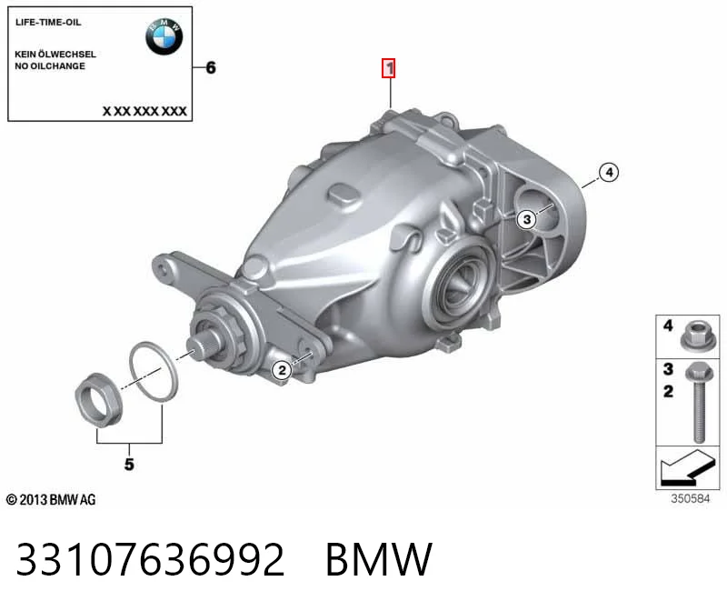 33107636992 BMW Редуктор моста заднего