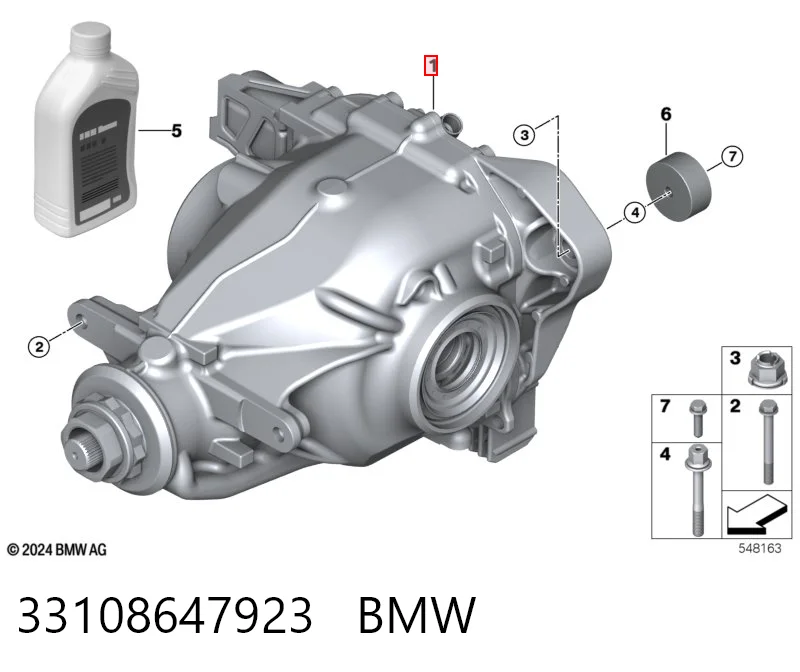 33108647923 BMW Редуктор моста заднего