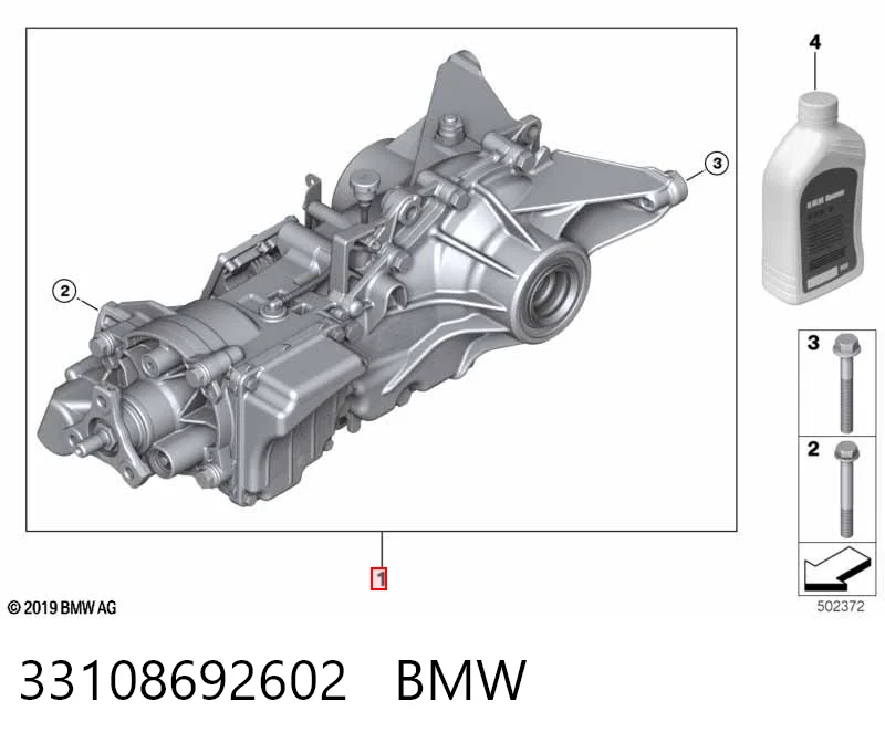 33108692602 BMW Траверса заднего редуктора, задняя