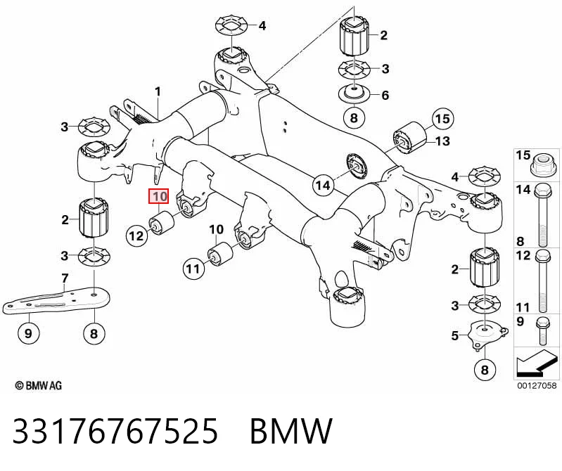  Сайлентблок задней балки BMW 5 