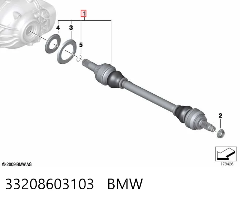 33208603103 BMW Привод задний