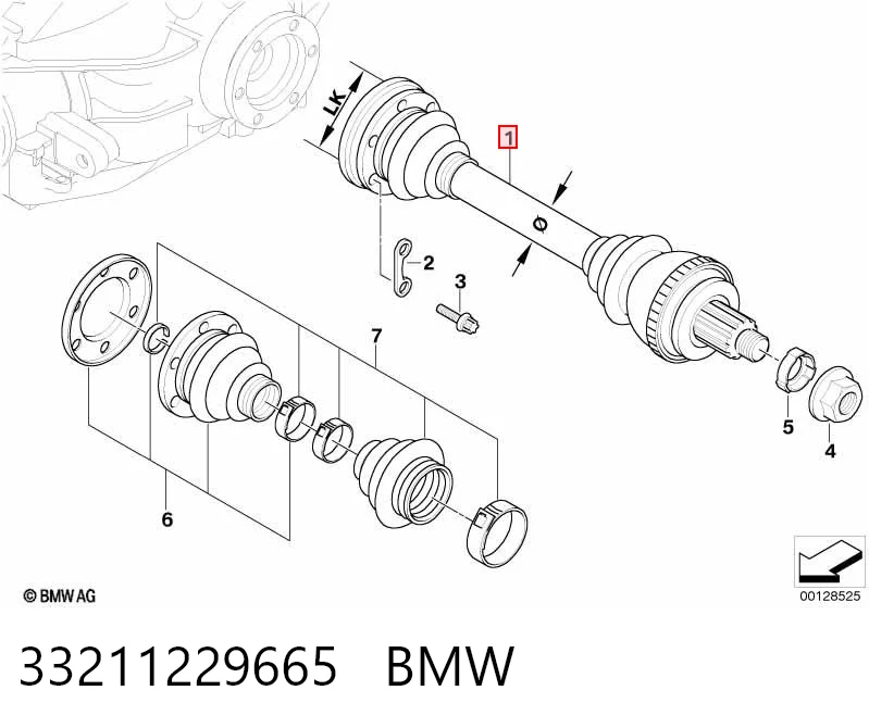 33211229665 BMW Привод задний