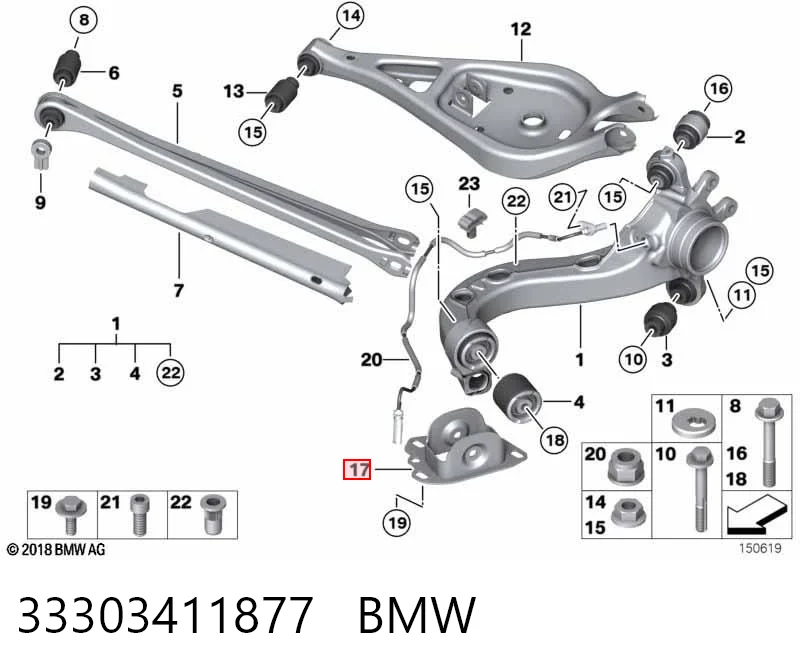 33303411877 BMW Кронштейн сайлентблока продольного рычага