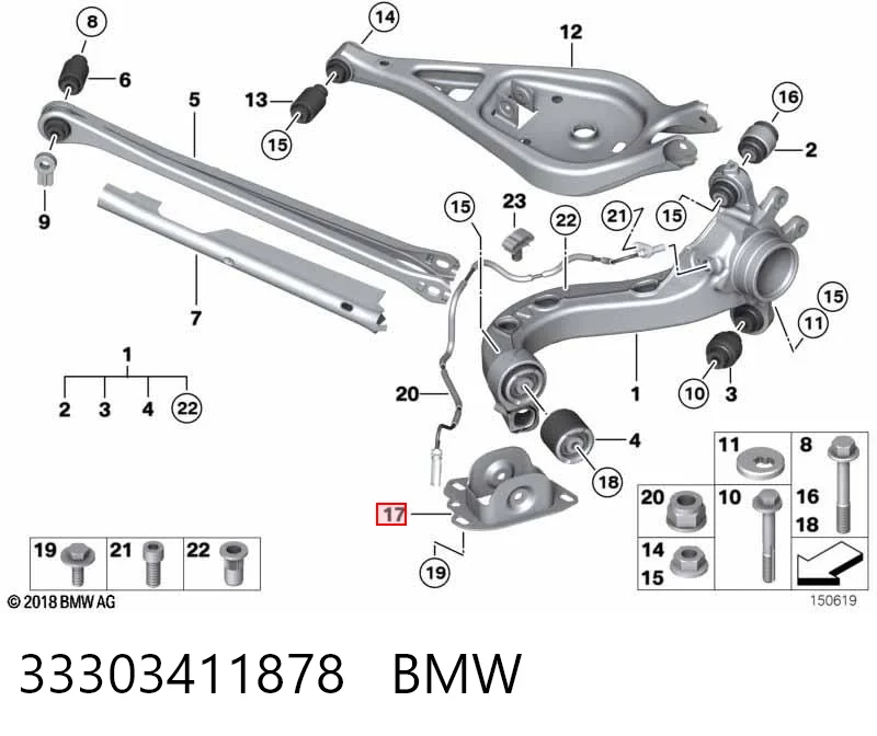 33303411878 BMW Кронштейн сайлентблока продольного рычага