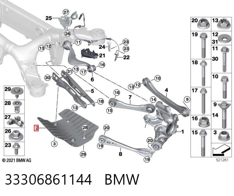 6861144 BMW Защита заднего нижнего рычага