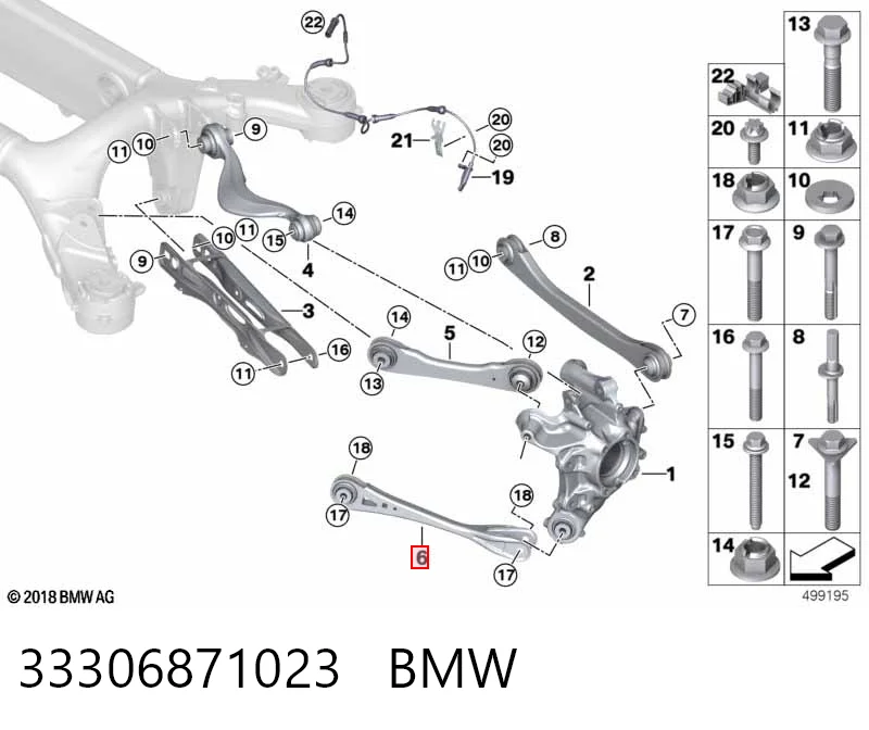 33306871023 BMW Продольный рычаг задней подвески, нижний