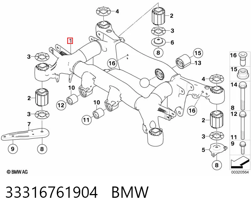 Балка задней подвески поперечная BMW 5 седан (E60) (2003 - 2009) цена, от 42.37 USD