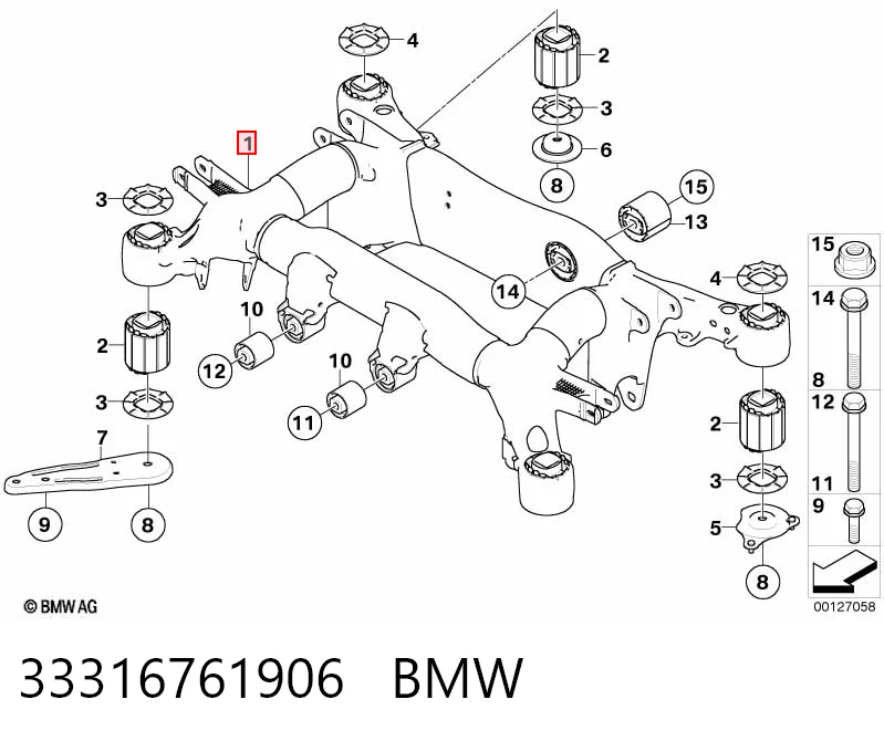 Подрамник задней подвески на BMW 5  E61