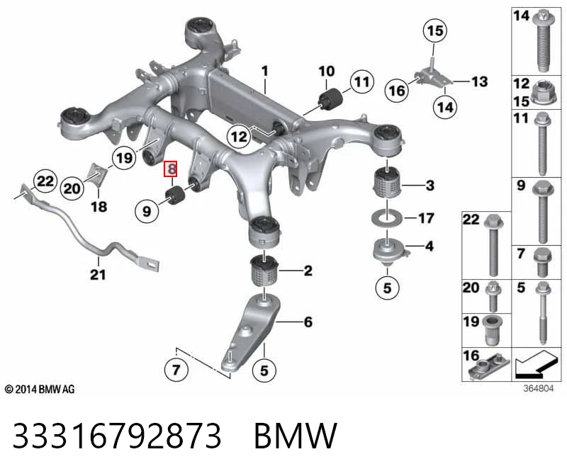 Купить 3M501003 AND Сайлентблок задней балки